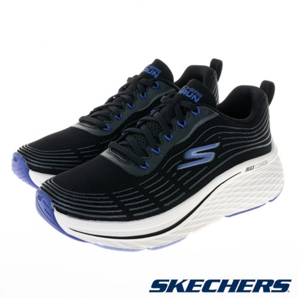 GORUN MAX CUSHIONING ELITE 2.0(129600BKPR)