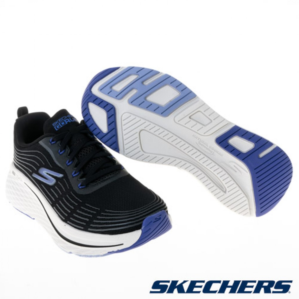 skechers_20230705150046_973657.jpg