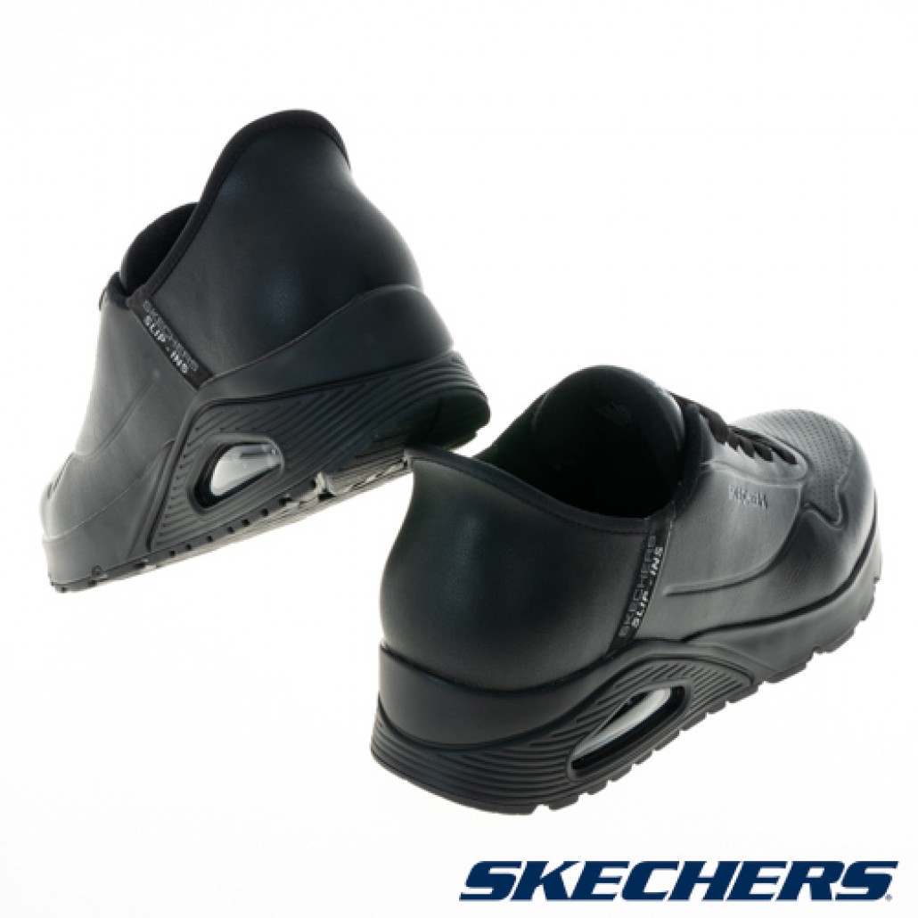 skechers_20230705150100_759099.jpg