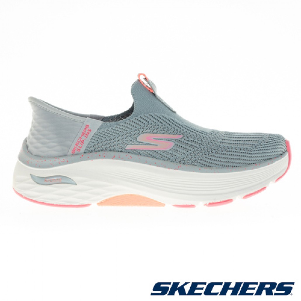 瞬穿舒適科技 GORUN MAX CUSHIONING ARCH FIT(128924GYPK)