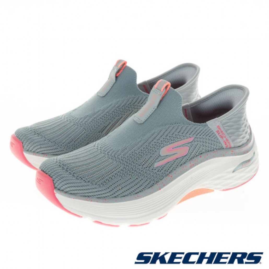 瞬穿舒適科技 GORUN MAX CUSHIONING ARCH FIT(128924GYPK)
