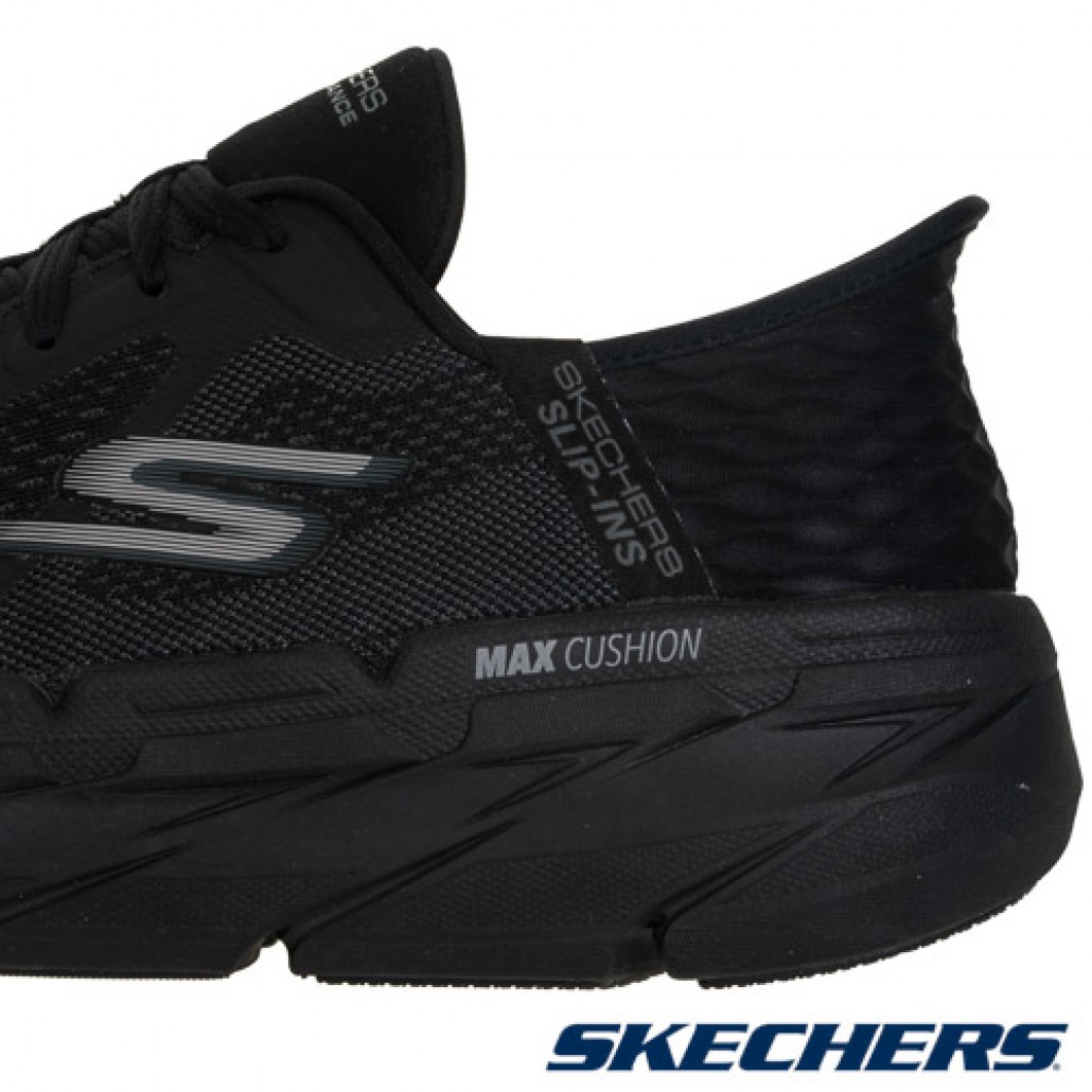 skechers_20230728095711_147515.jpg