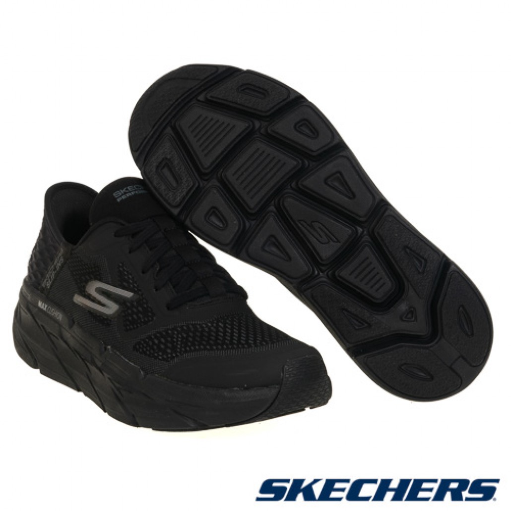 skechers_20230728095711_826568.jpg