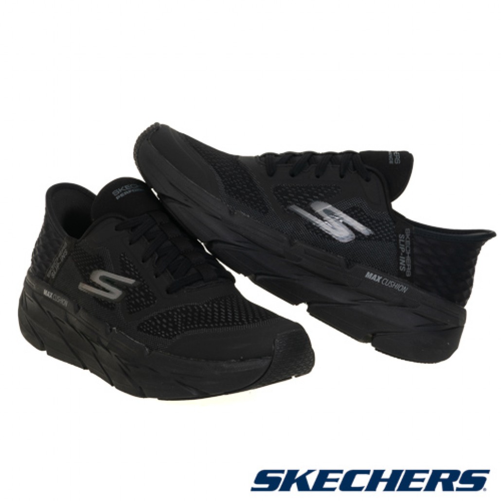 skechers_20230728095711_935871.jpg