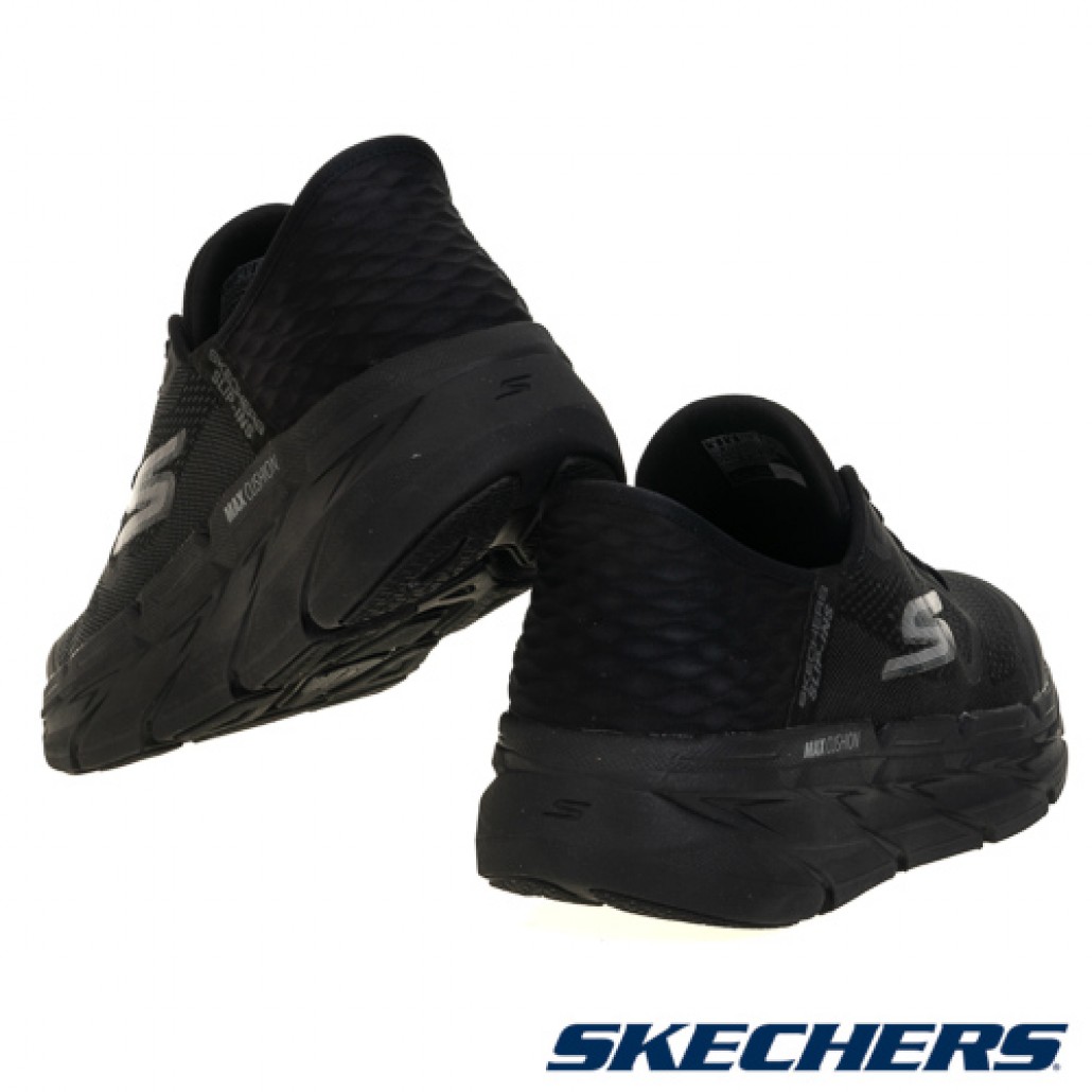 skechers_20230728095712_438662.jpg