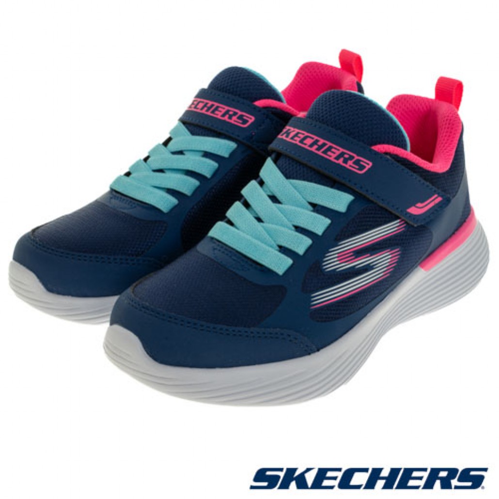 GO RUN 400 V2(302429LNVHP)