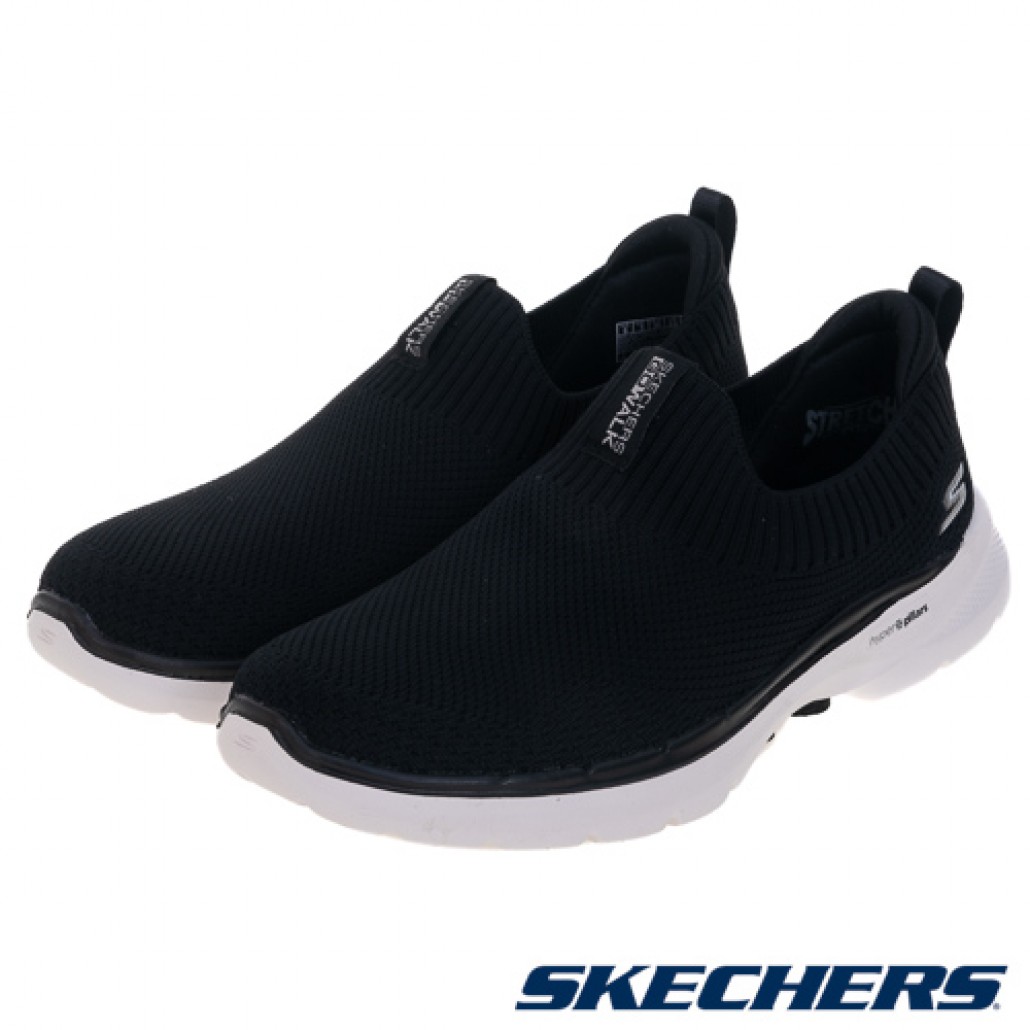 skechers_20230809172559_390873.jpg