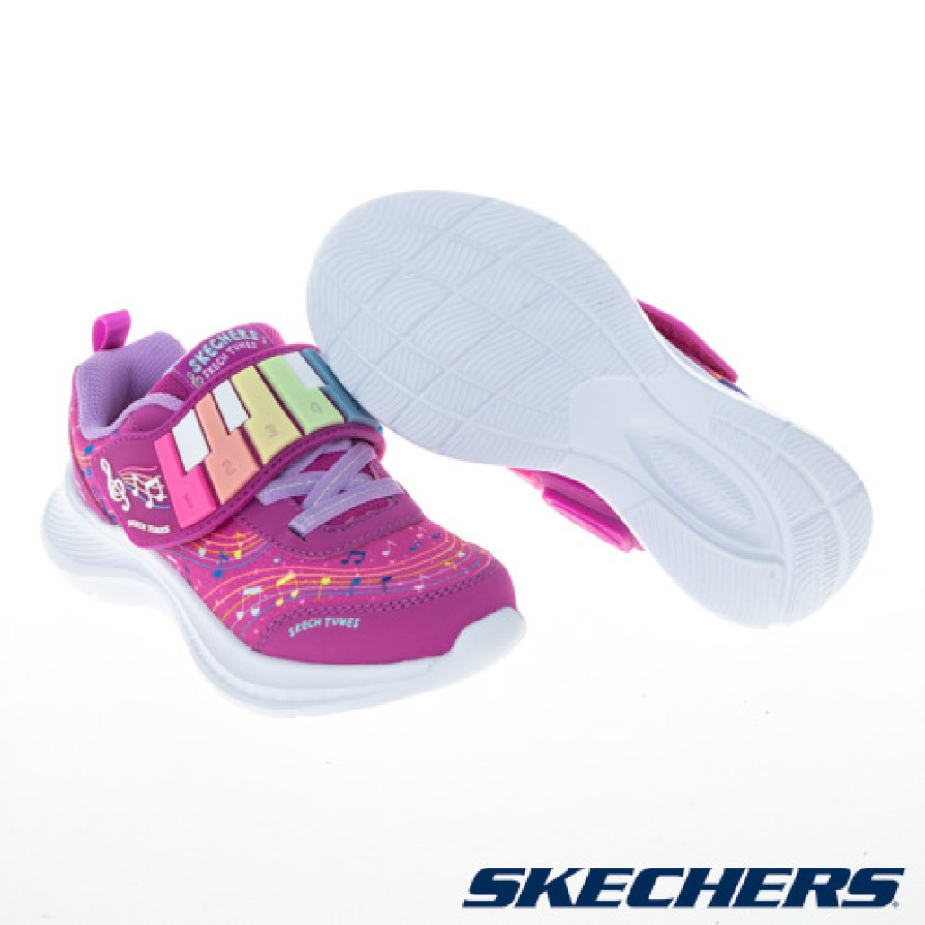 skechers_20230818115612_156863.jpg
