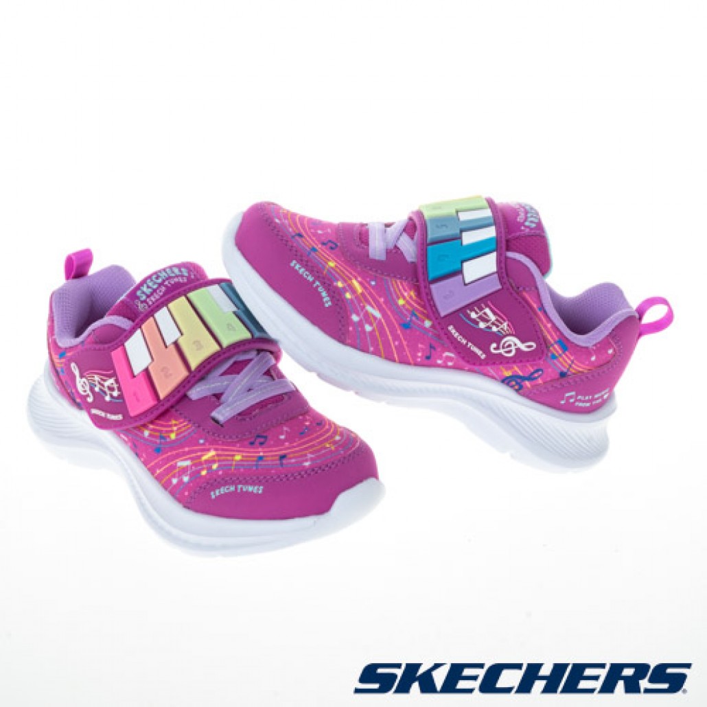 skechers_20230818115612_642701.jpg