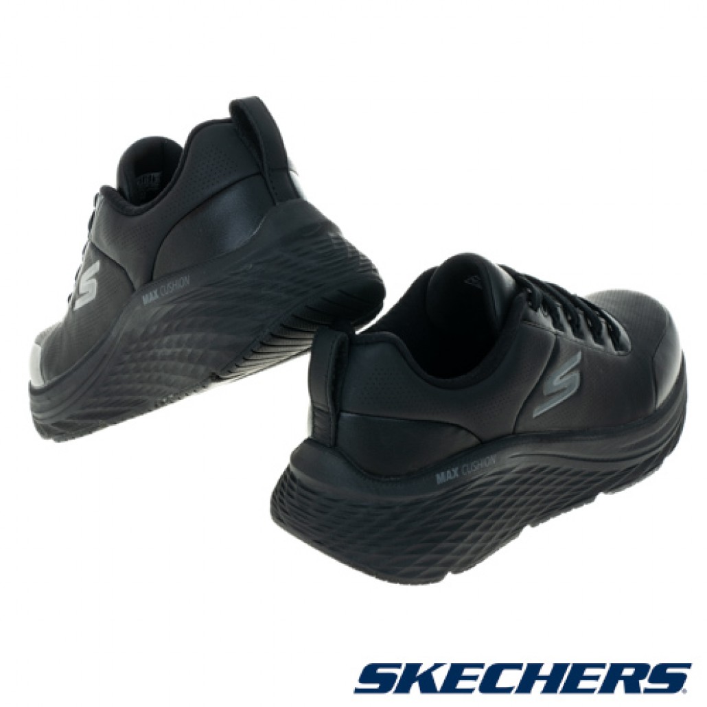 GORUN MAX CUSHIONING ELITE 2.0(129607BBK)