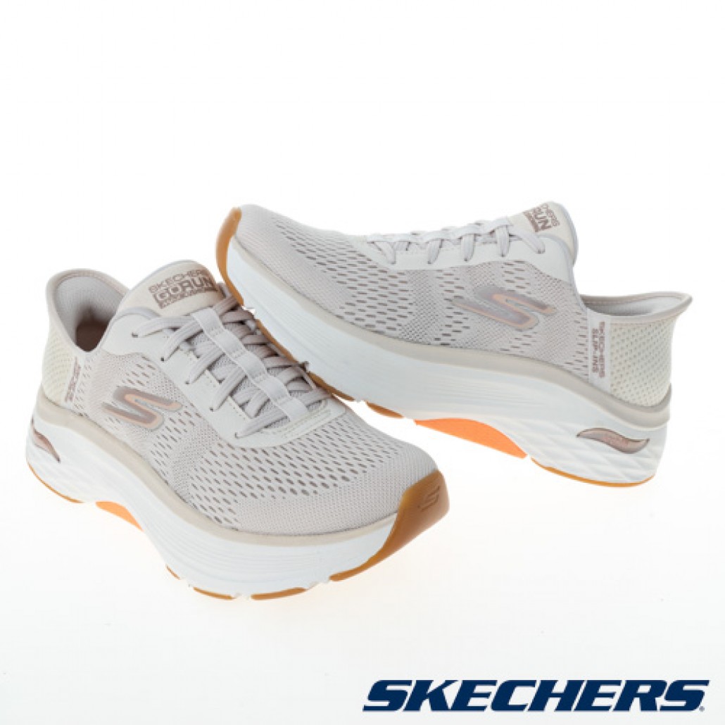 skechers_20231031172942_502958.jpg