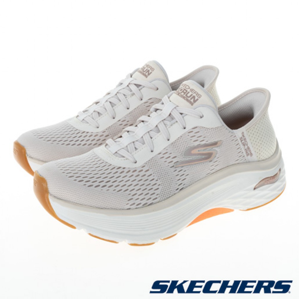skechers_20231031172942_863126.jpg