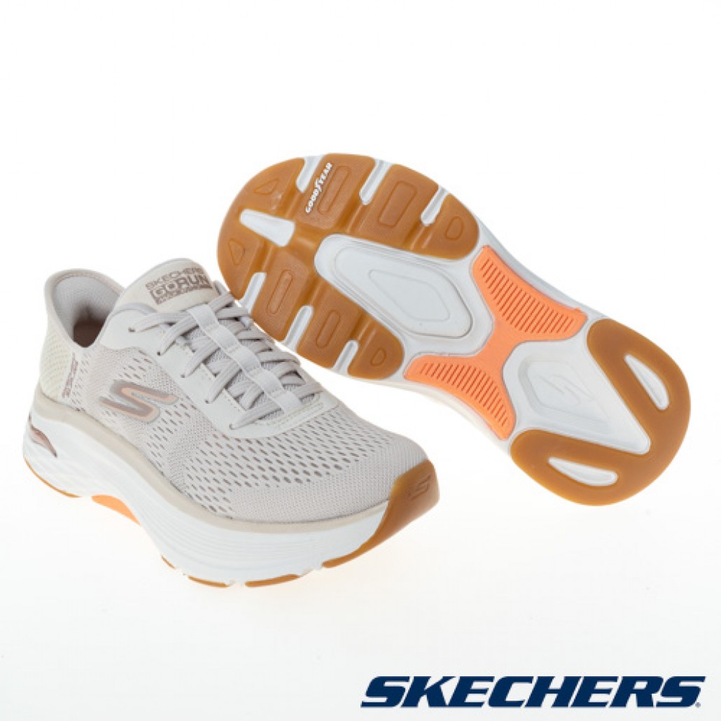 skechers_20231031172943_484331.jpg