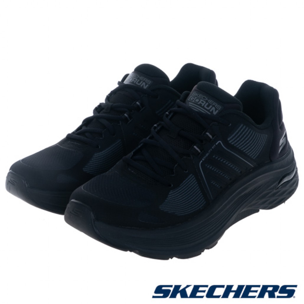 Skechers GO RUN MAX CUSHIONING ARCH FIT(220346BBK)｜FIT 極致避震慢跑－