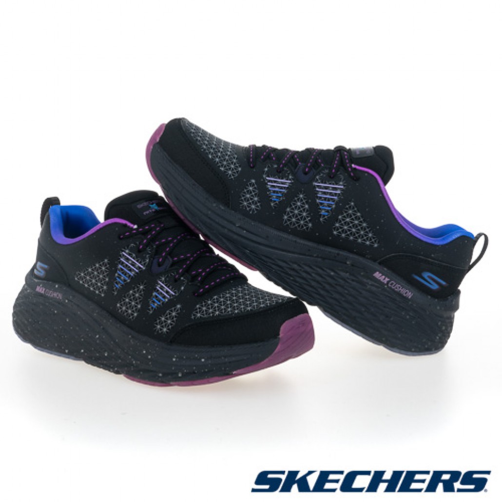 GO RUN MAX CUSHIONING ELITE 2.0_NITE OWL(129614BKMT)