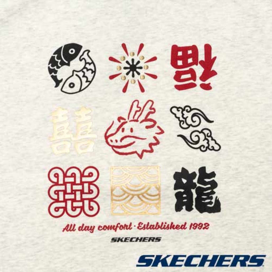 男長袖衛衣(L124M013-0248)