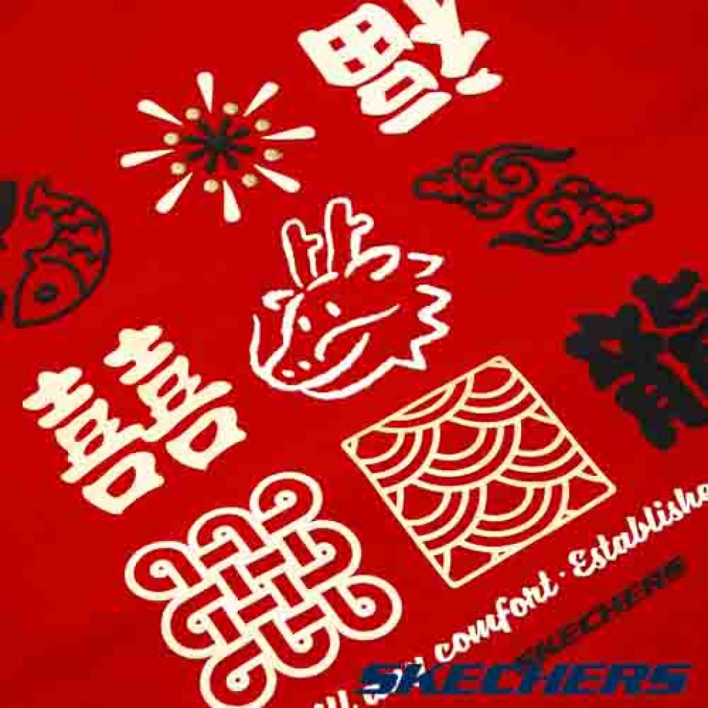 男長袖衛衣(L124M013-03LC)