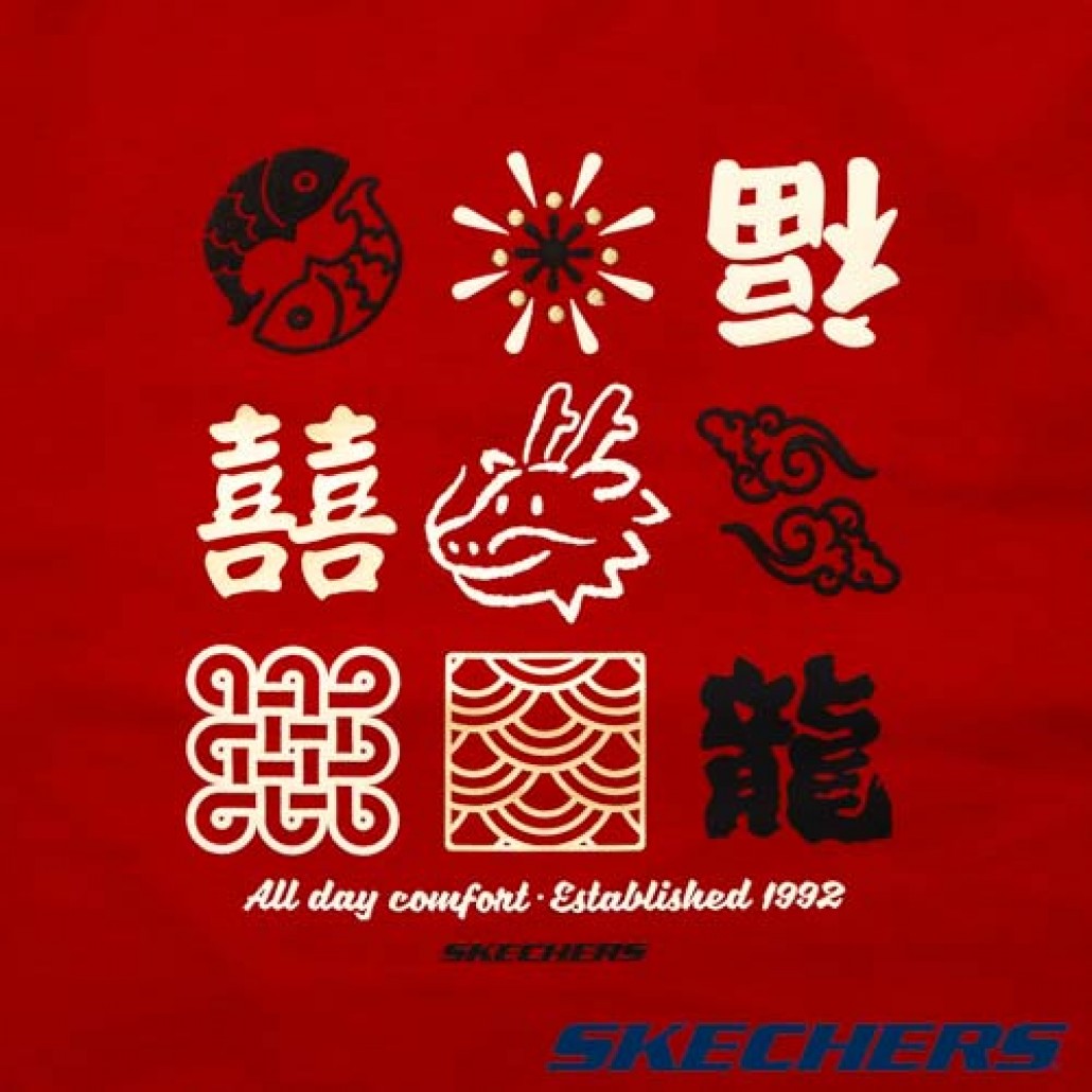 男長袖衛衣(L124M013-03LC)