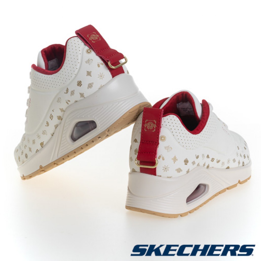 UNO - 2024 CNY(177920NTRD)