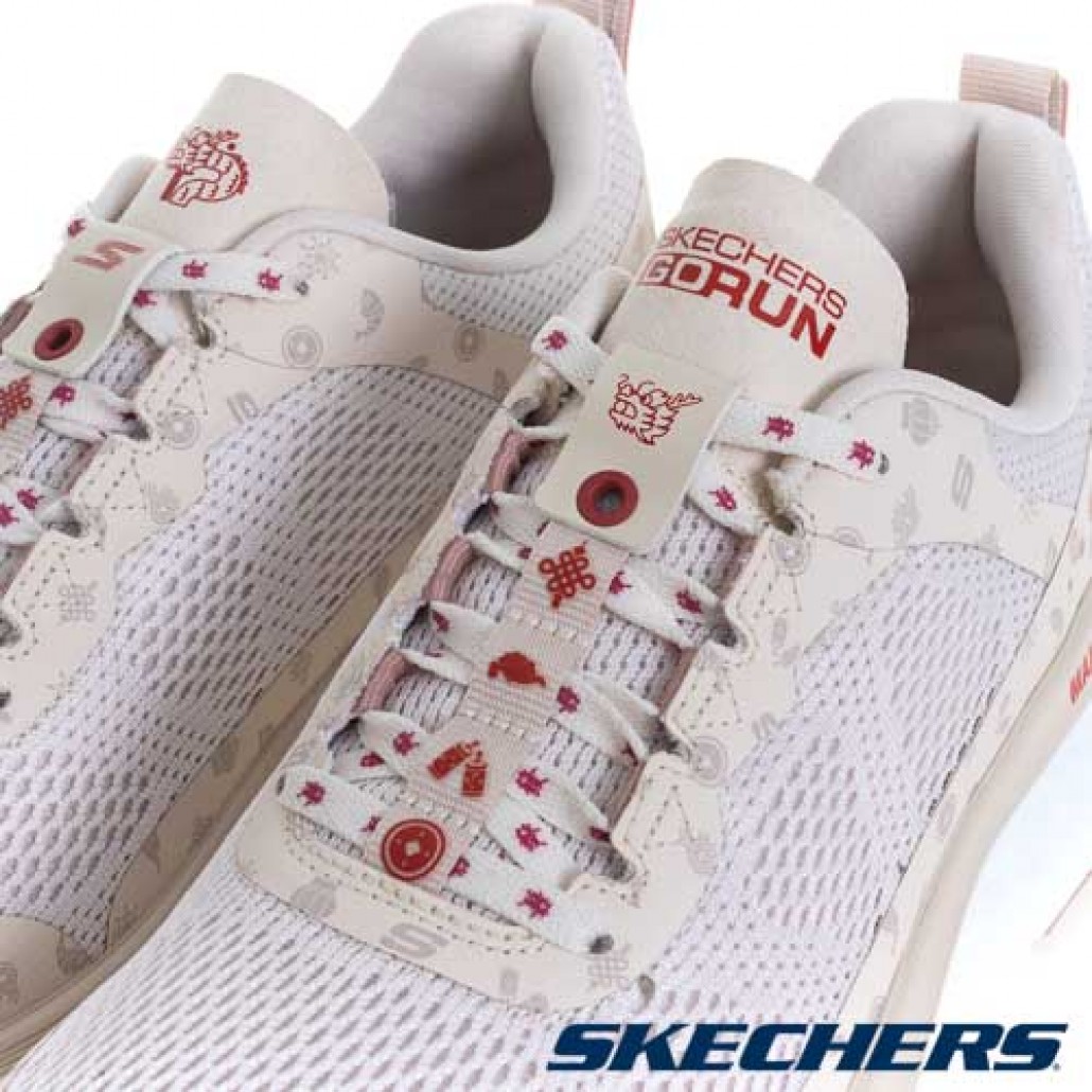 GO RUN MAX CUSHIONING DELTA - 2024 CNY(800023NAT)