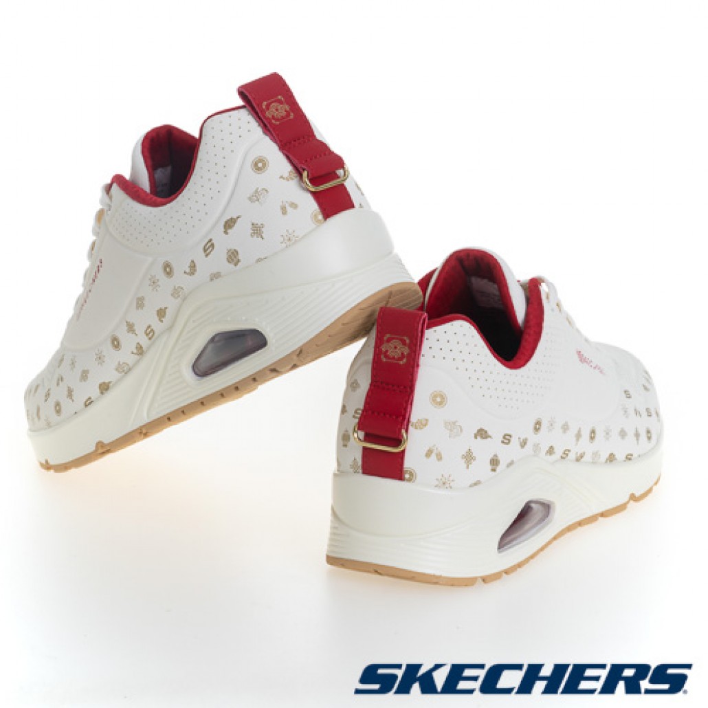 UNO - 2024 CNY(183999NAT)