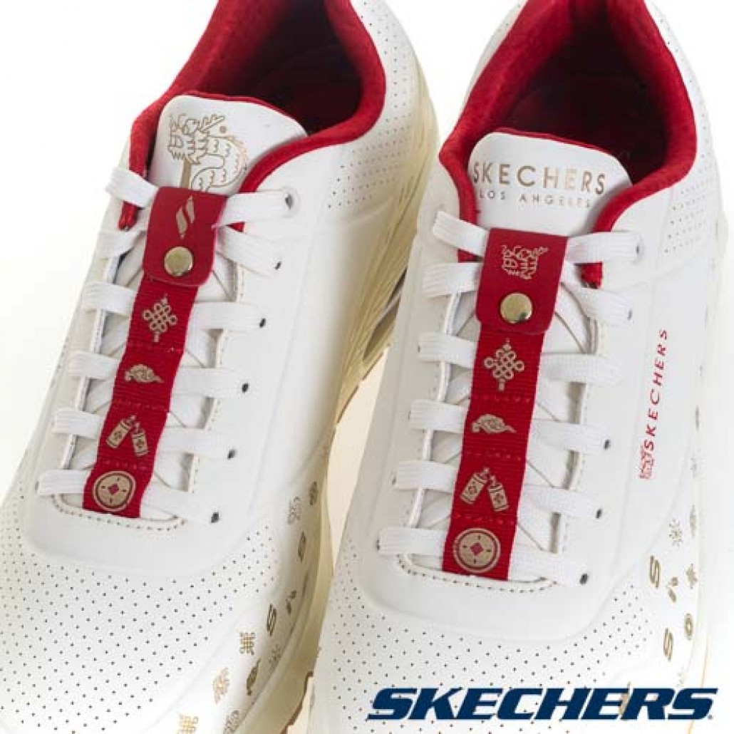 UNO - 2024 CNY(183999NAT)