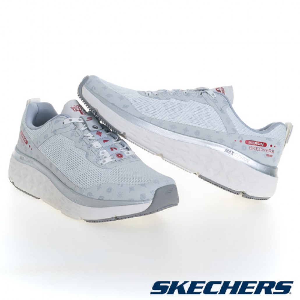 GO RUN MAX CUSHIONING DELTA - 2024 CNY(802017GRY)