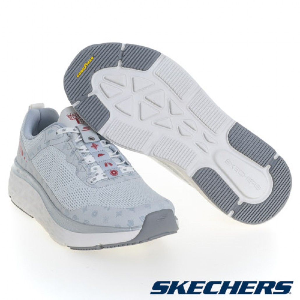 GO RUN MAX CUSHIONING DELTA - 2024 CNY(802017GRY)