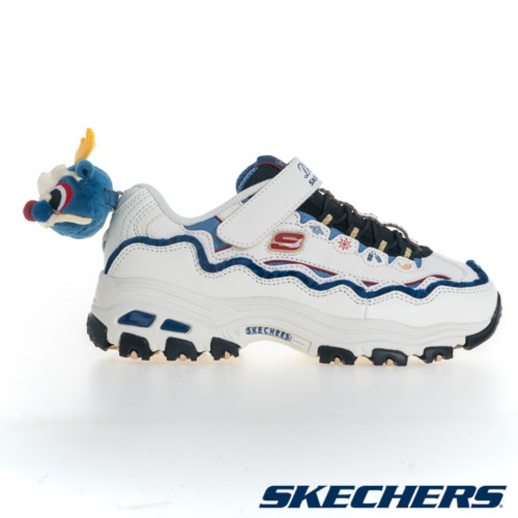 D'LITES - 2024 CNY(319513LOWBL)