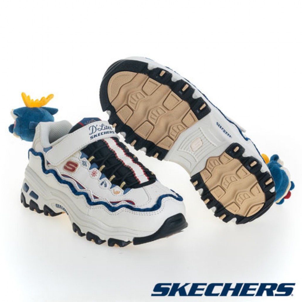 D'LITES - 2024 CNY(319513LOWBL)