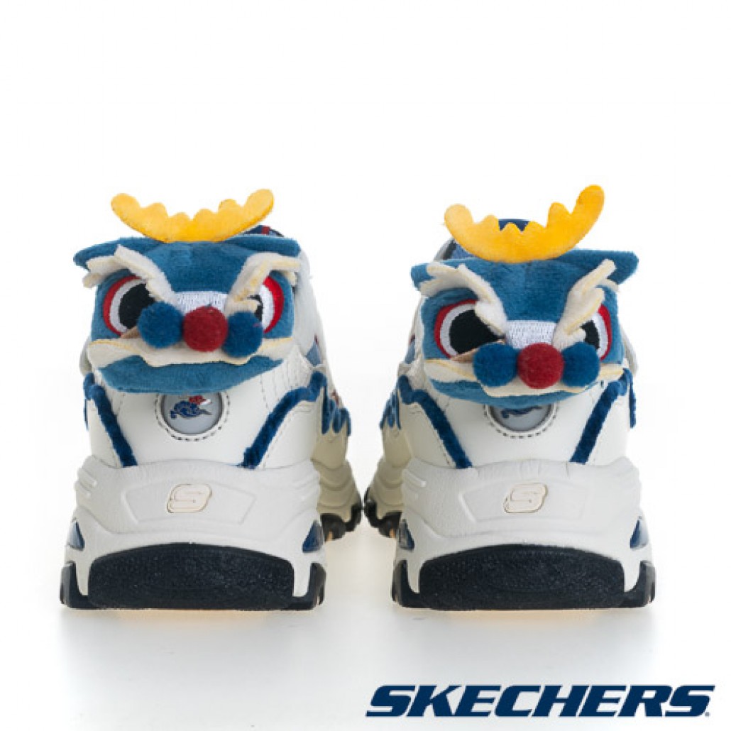 D'LITES - 2024 CNY(319513LOWBL)