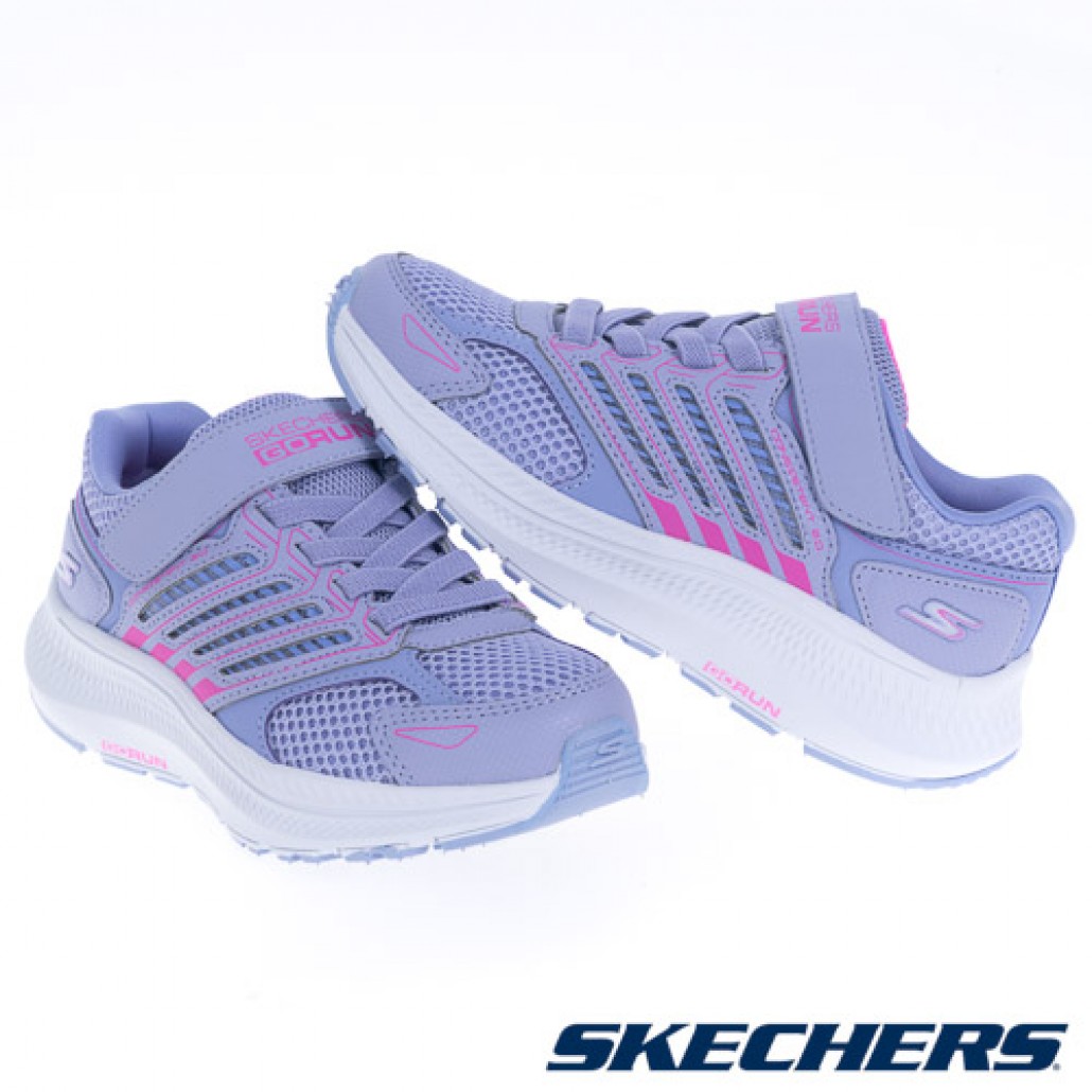 GO RUN CONSISTENT 2.0(303924LLVPK)