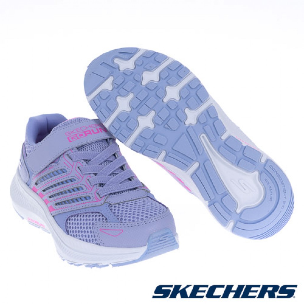 GO RUN CONSISTENT 2.0(303924LLVPK)