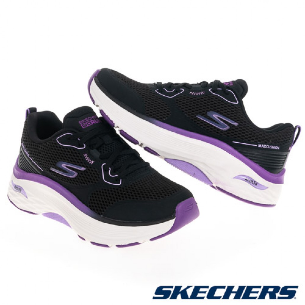 GO RUN MAX CUSHIONING ARCH FIT 寬楦款(128928WBKPR)