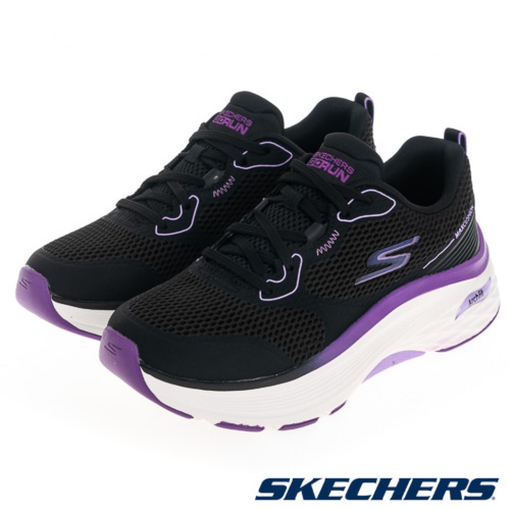 GO RUN MAX CUSHIONING ARCH FIT 寬楦款(128928WBKPR)