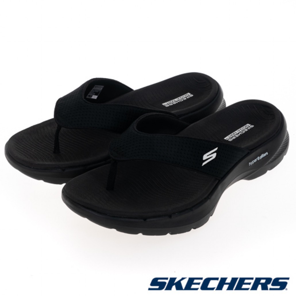 skechers_20240409115740_184649.jpg