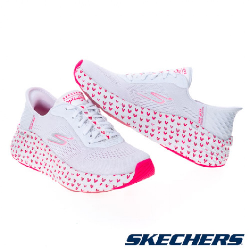 瞬穿舒適科技 GO RUN MAX CUSHIONING ELITE 2.0 - JAMES GOLDCROWN(129630WPK)