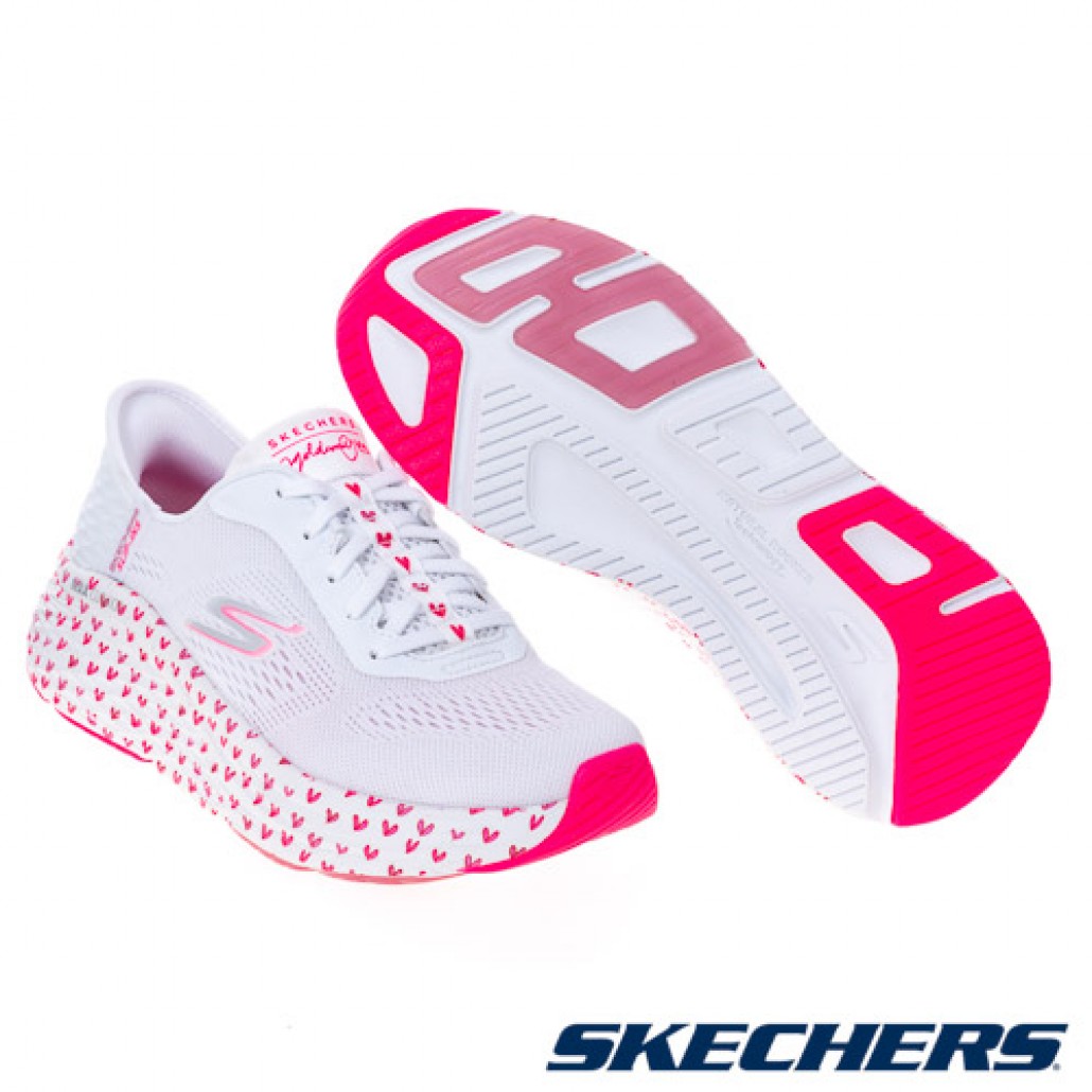 瞬穿舒適科技 GO RUN MAX CUSHIONING ELITE 2.0 - JAMES GOLDCROWN(129630WPK)