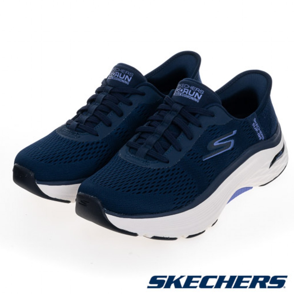 Skechers 瞬穿舒適科技 GO RUN MAX CUSHIONING ARCH FIT(128930WNVLV)｜FIT