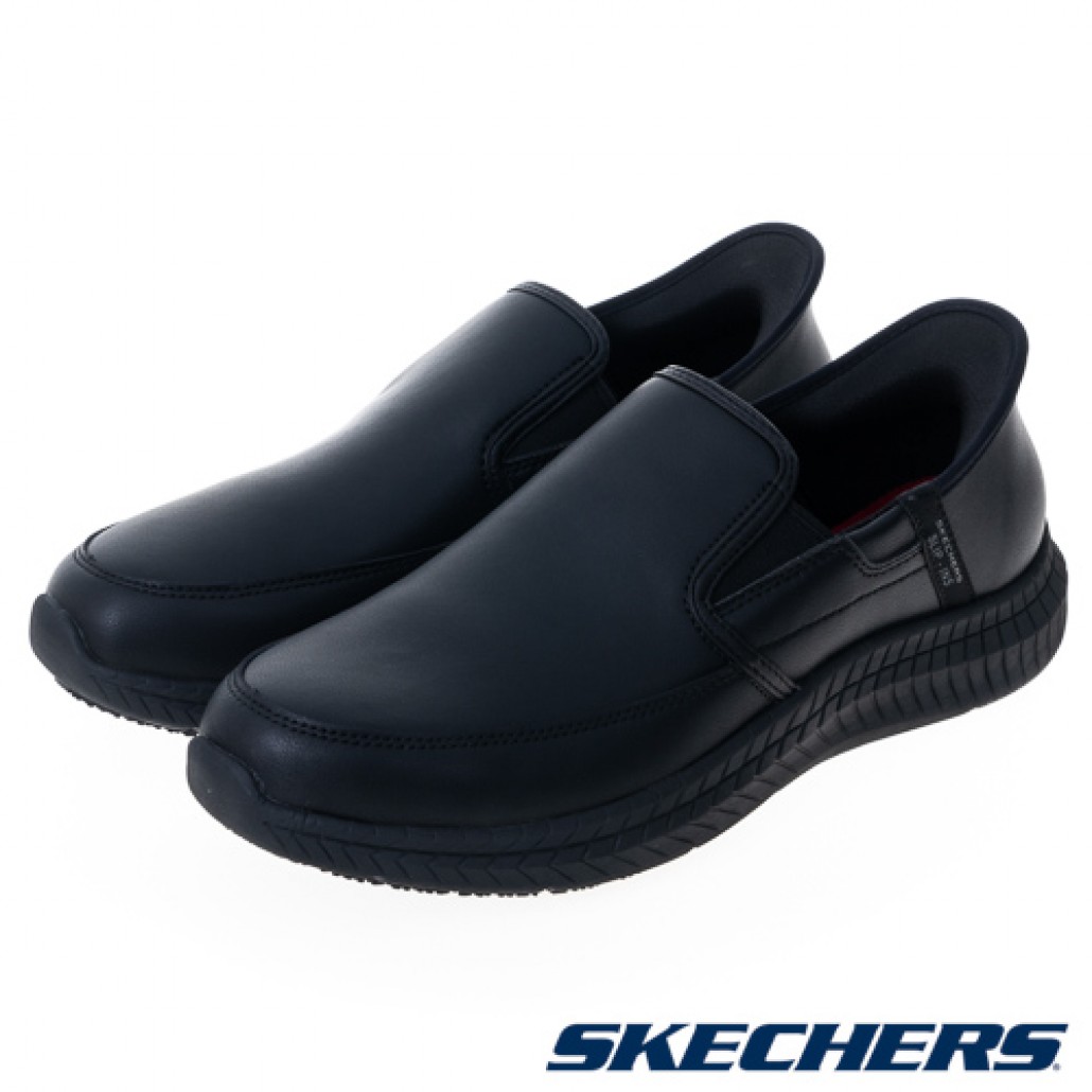 Skechers RUSSOM SR(200249BLK)｜工作鞋 系列，搭載S－游刃專賣店