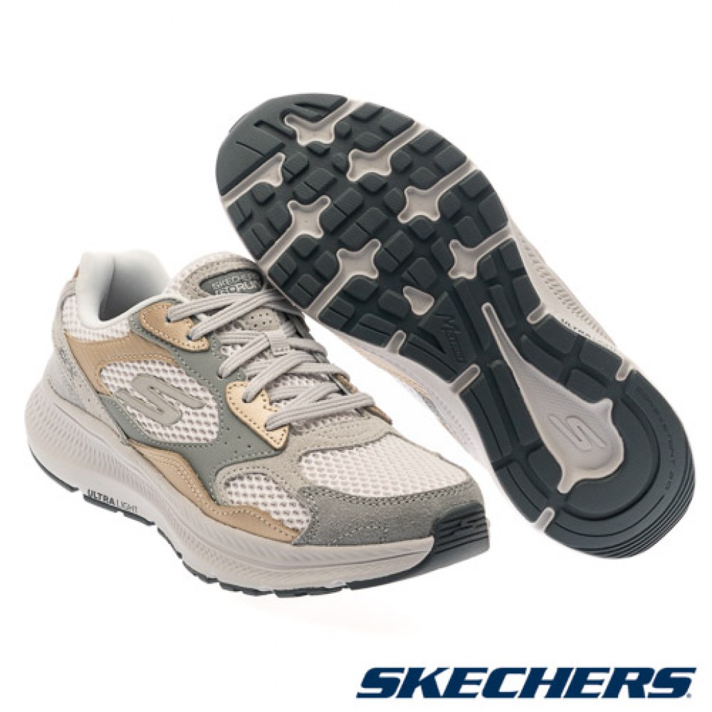 GO RUN CONSISTENT 2.0