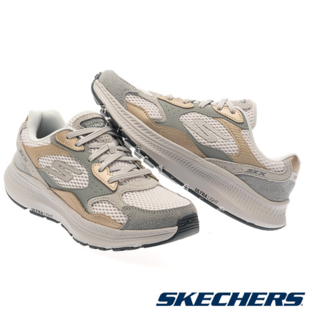 GO RUN CONSISTENT 2.0