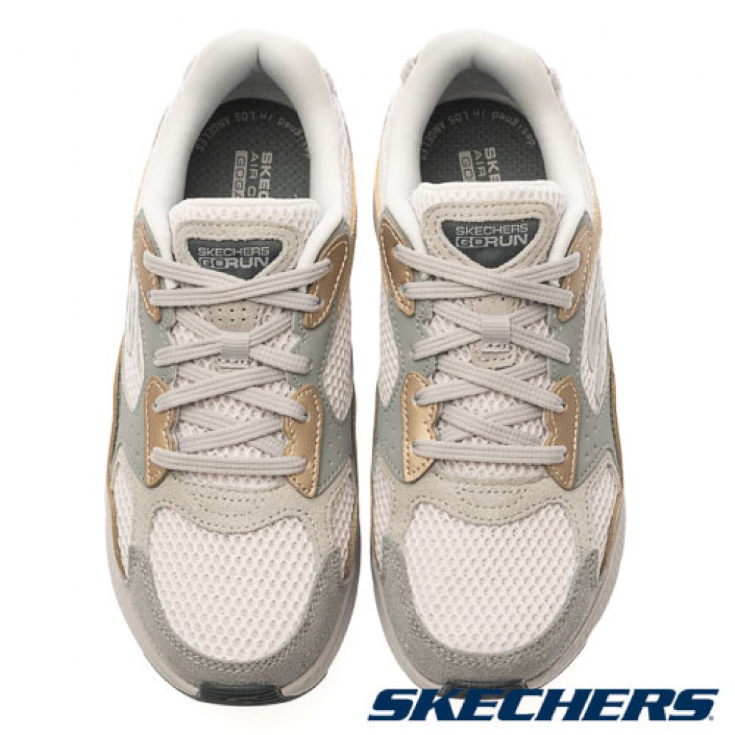 GO RUN CONSISTENT 2.0