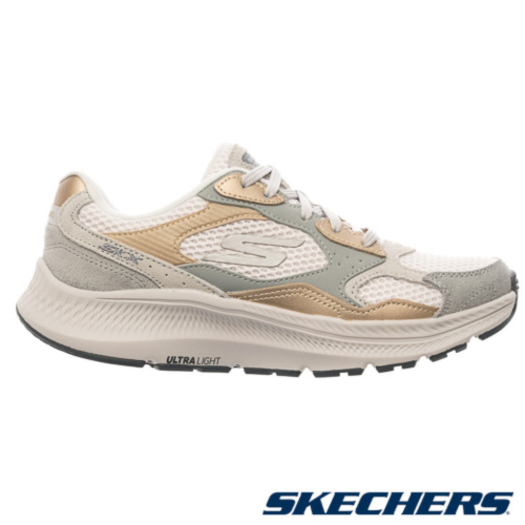 GO RUN CONSISTENT 2.0