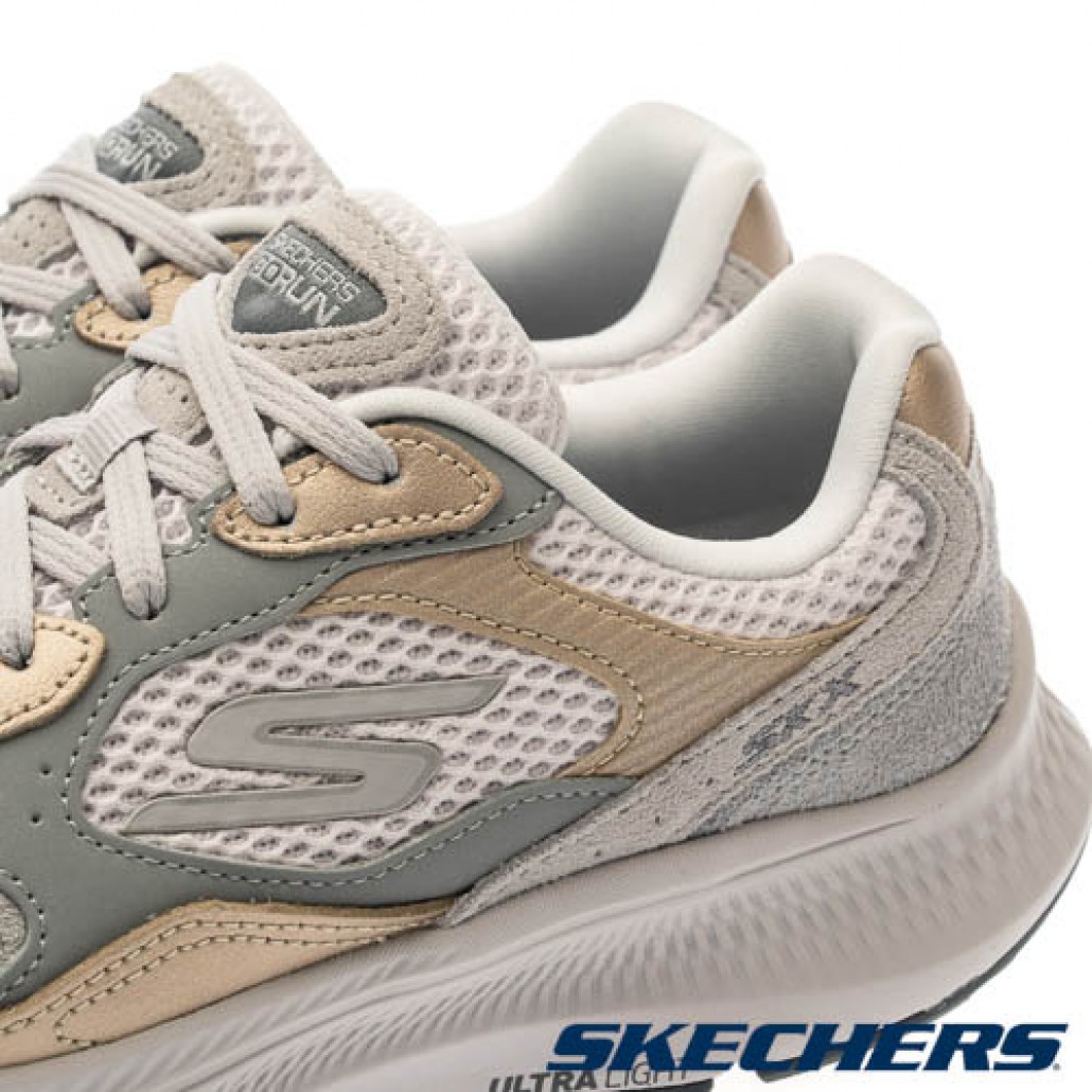 GO RUN CONSISTENT 2.0