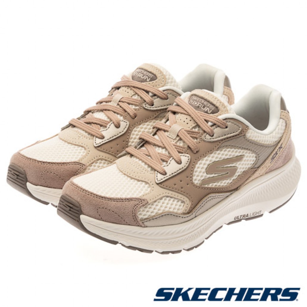 GO RUN CONSISTENT 2.0