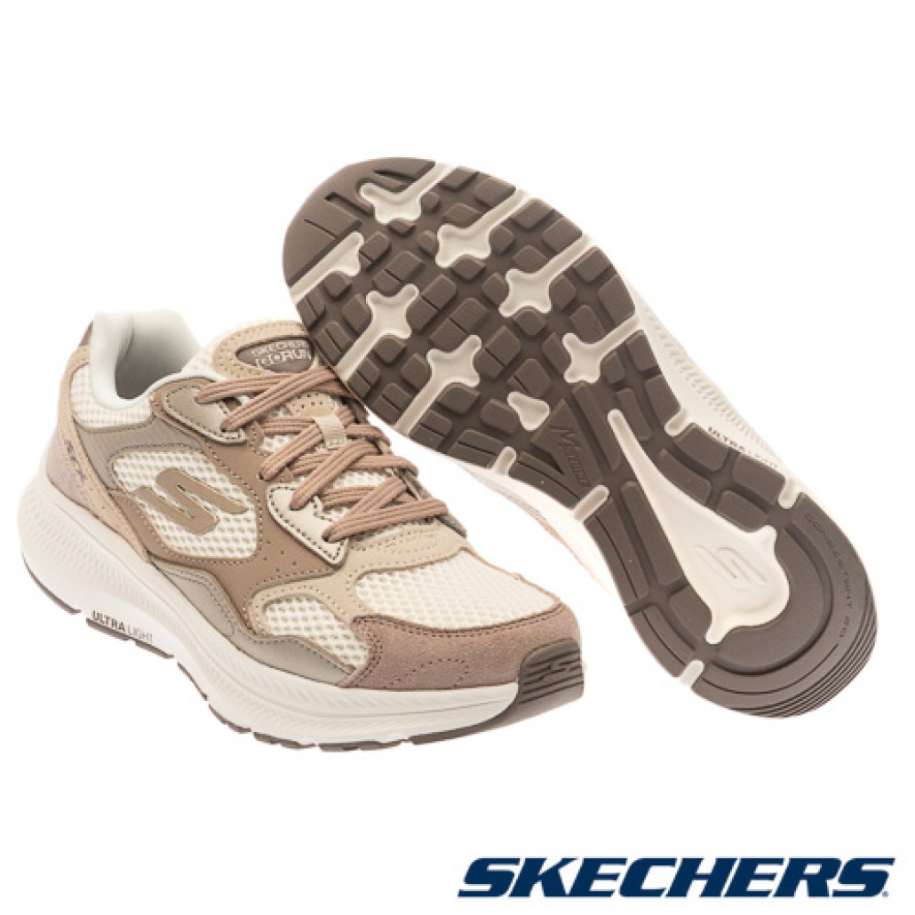 GO RUN CONSISTENT 2.0