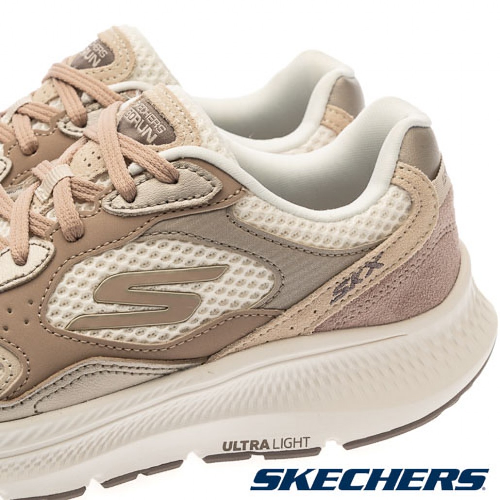 GO RUN CONSISTENT 2.0