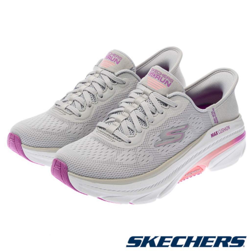 Skechers 瞬穿舒適科技 GO RUN MAX CUSHIONING ARCH FIT 2.0｜0 極致避震慢
