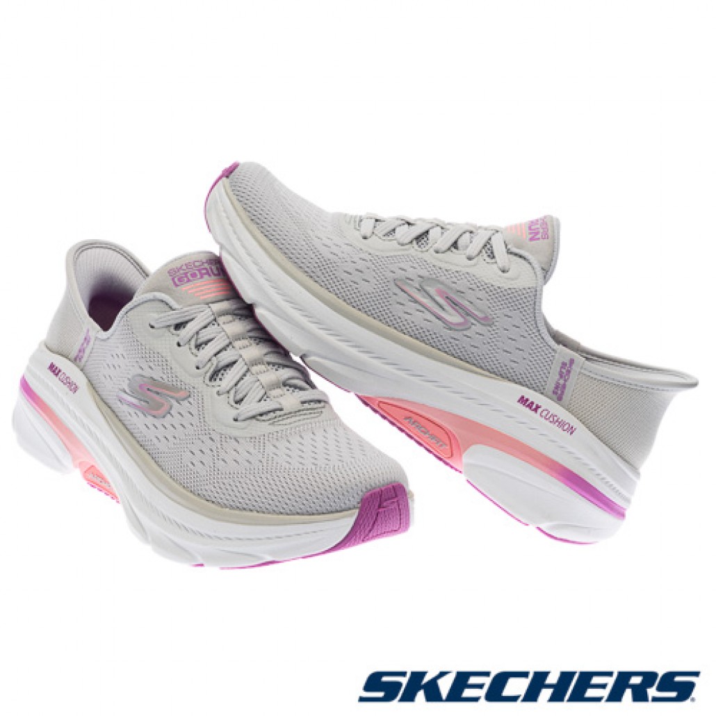 瞬穿舒適科技 GO RUN MAX CUSHIONING ARCH FIT 2.0